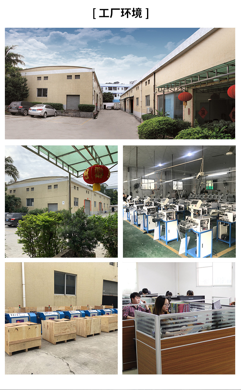 HRD-819詳情頁(yè)(原稿套版)_10