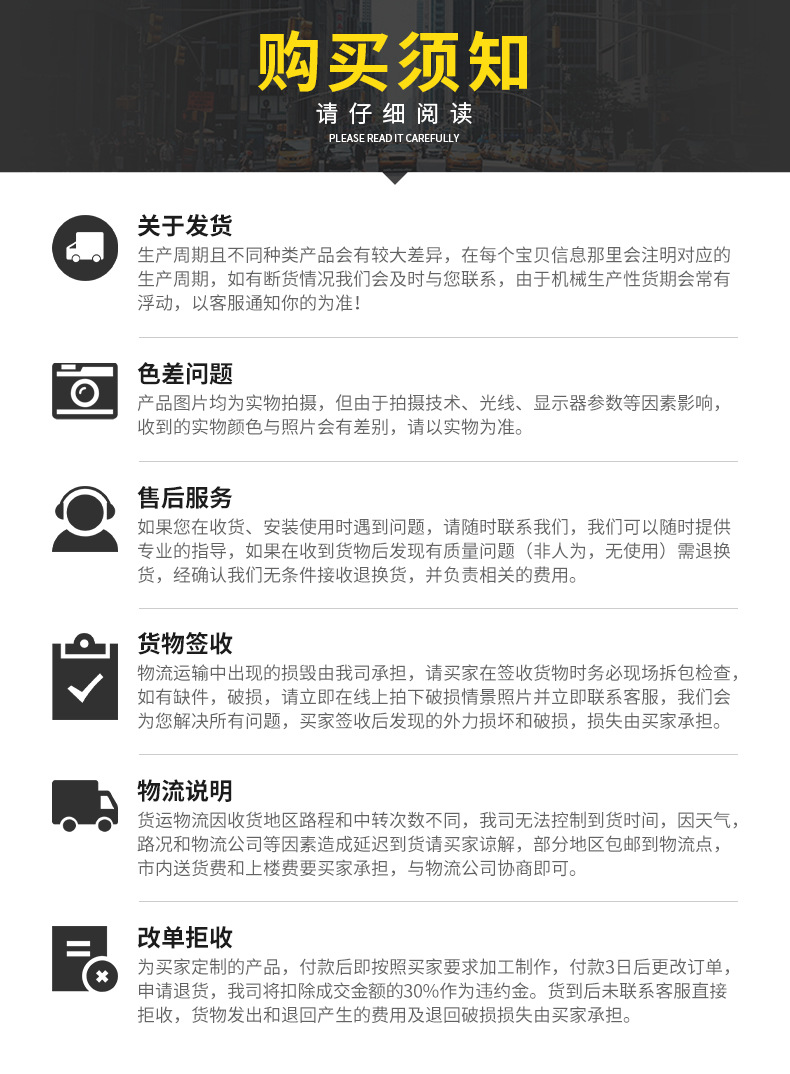 HRD-819詳情頁(yè)(原稿套版)_11