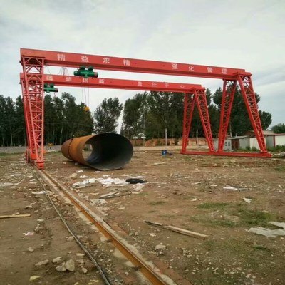 小型單梁龍門吊 門式起重機廠家 龍門起重機10t