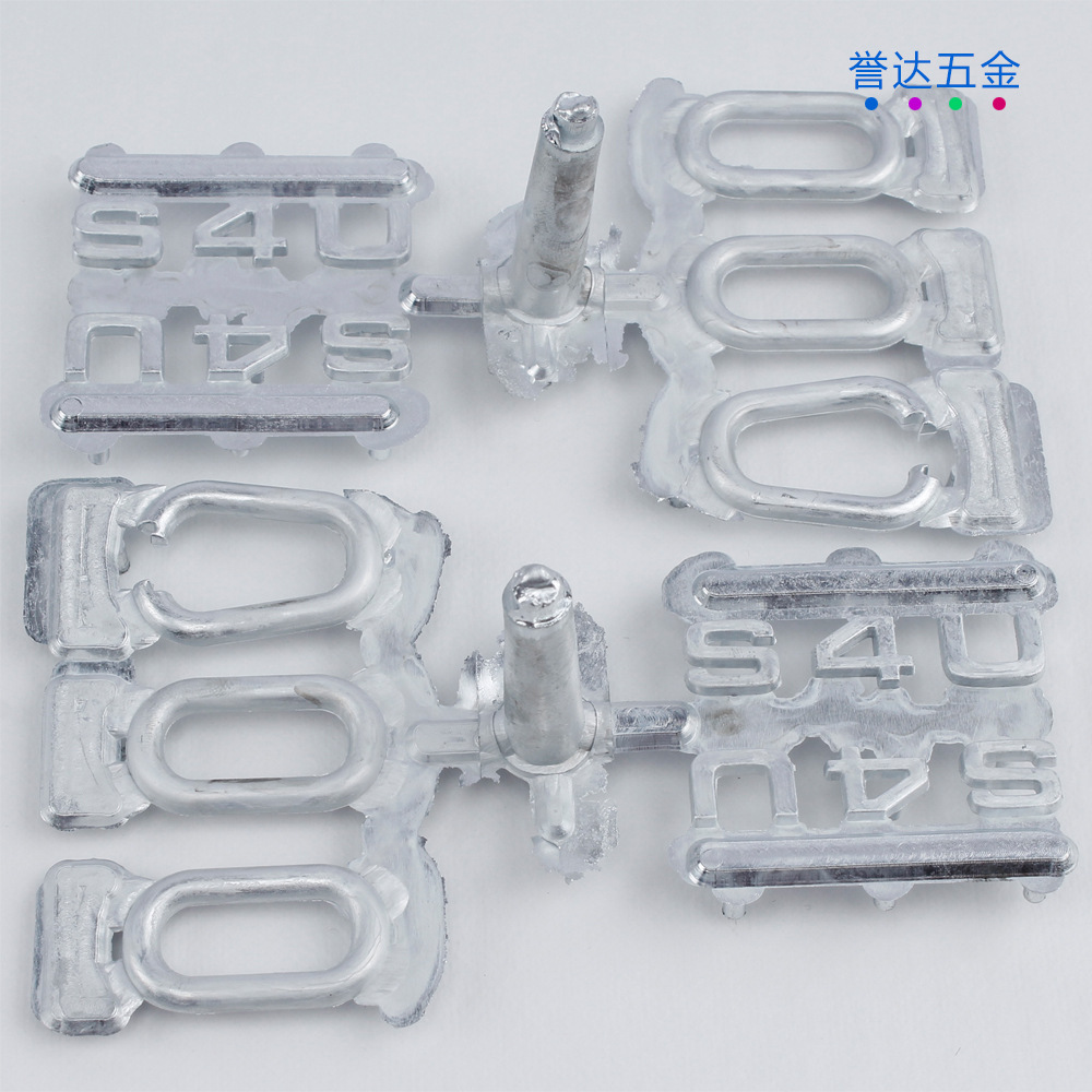 鋅合金配件五金