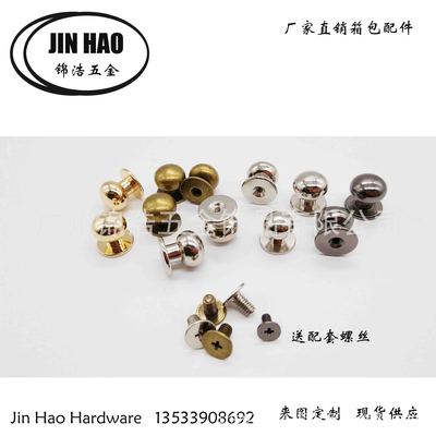 箱包五金配件純銅和尚頭奶嘴釘爆款新款手袋皮帶扣裝飾釘量大批發(fā)