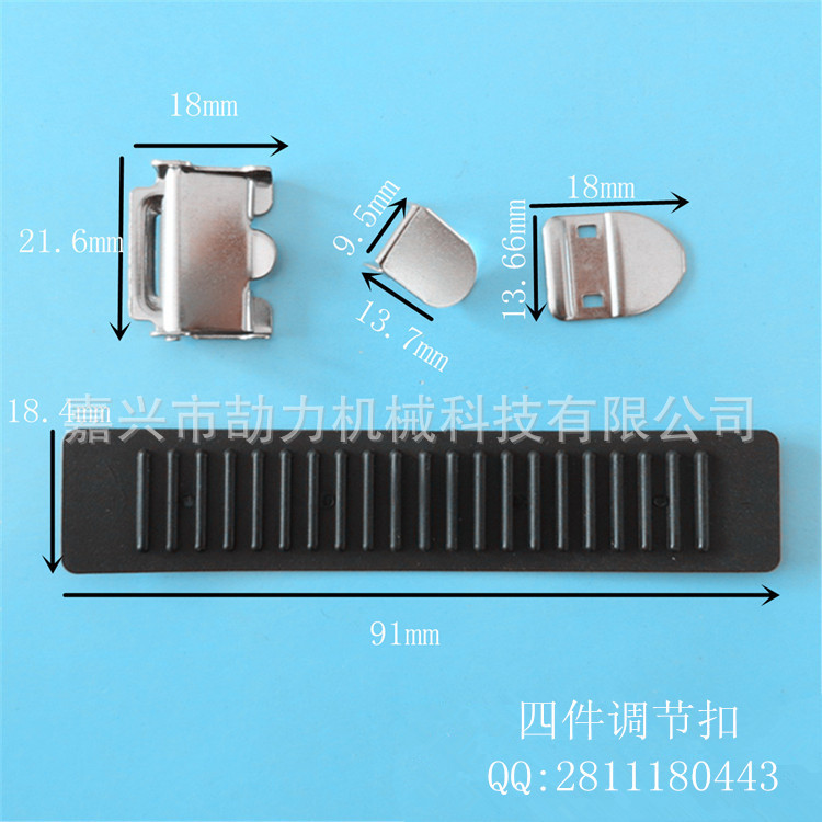 QQ圖片20160304154914