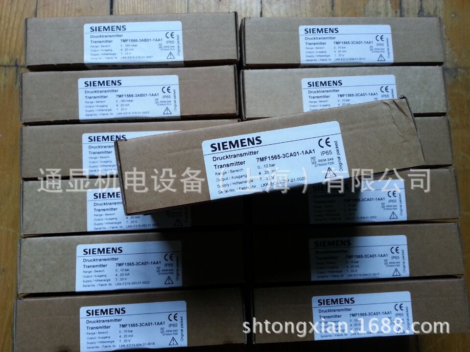 QQ圖片20150616110013