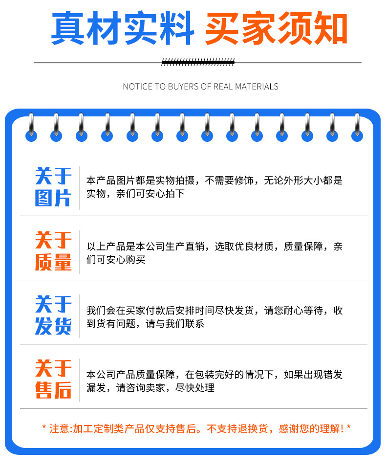 單梁橋式起重機(jī)_10