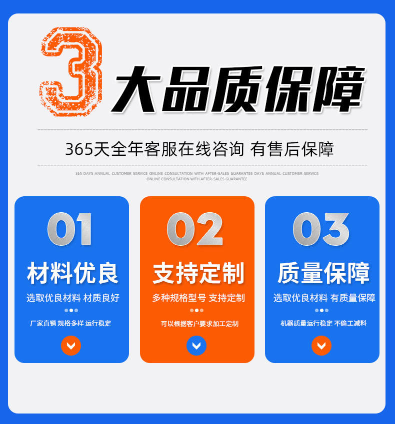 單梁橋式起重機(jī)_01