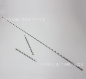 拉桿天線7123-7 SMA連接頭 儀器儀表設(shè)備遠(yuǎn)程接收天線