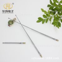 廠家批量供應(yīng)5261-5萬向頭拉桿天線 華偉5節(jié)伸縮全向通訊天線