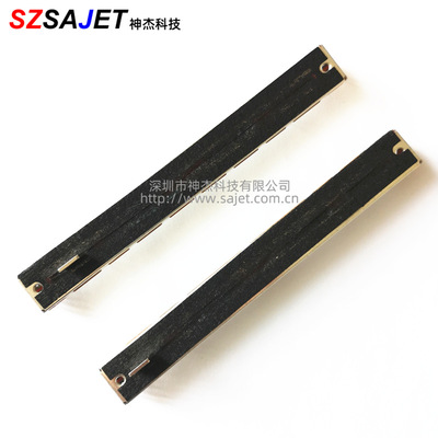 生產(chǎn)廠家128mm調(diào)音臺推子12.8公分B20KX2滑動電位器B203單/雙聲道
