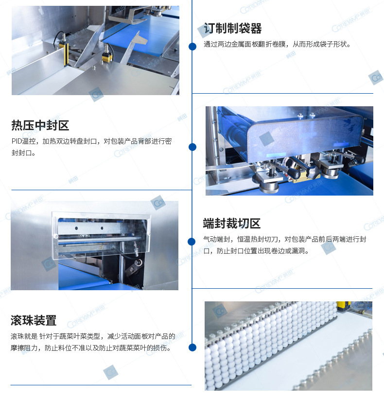 VT-330X-不銹鋼_06