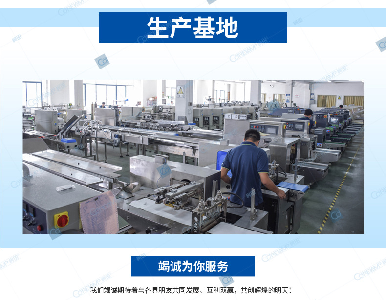 VT-330X-不銹鋼_04