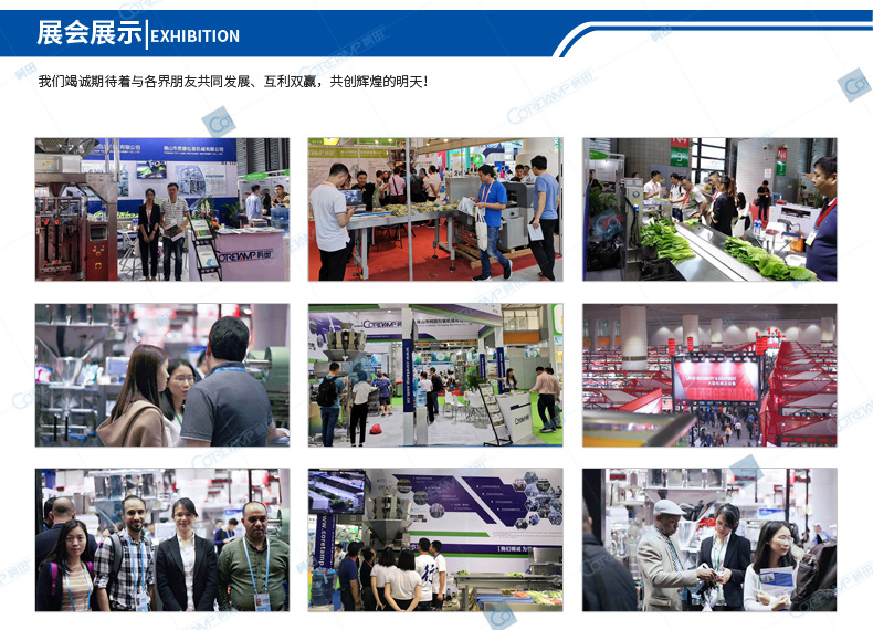 VT-330X-不銹鋼_08