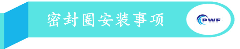 材質(zhì)物性MLV8B)%44{