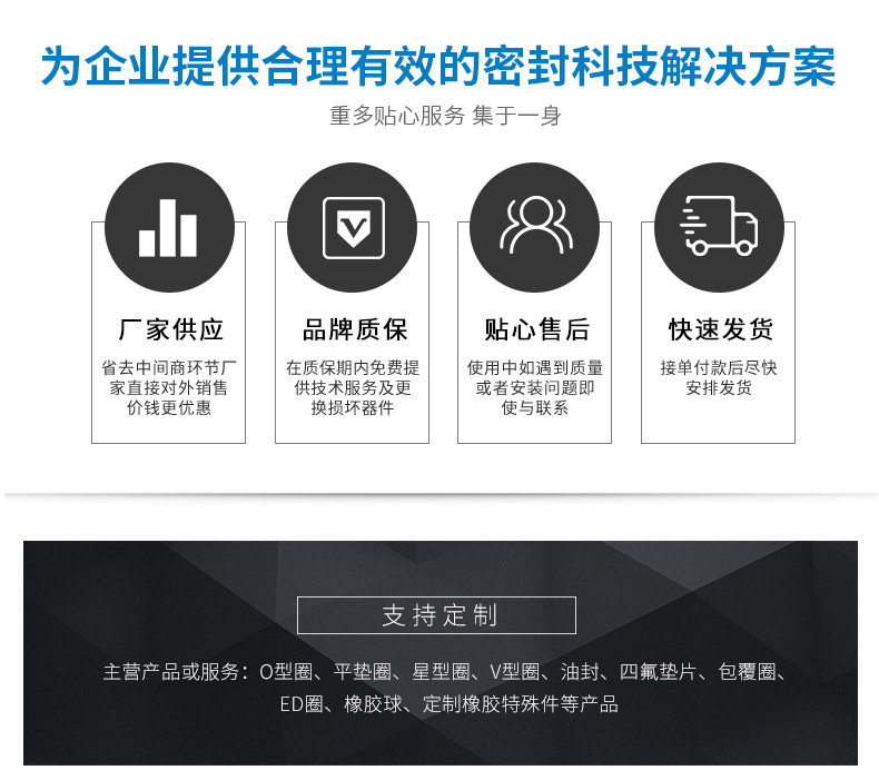 微信圖片_20210112095154