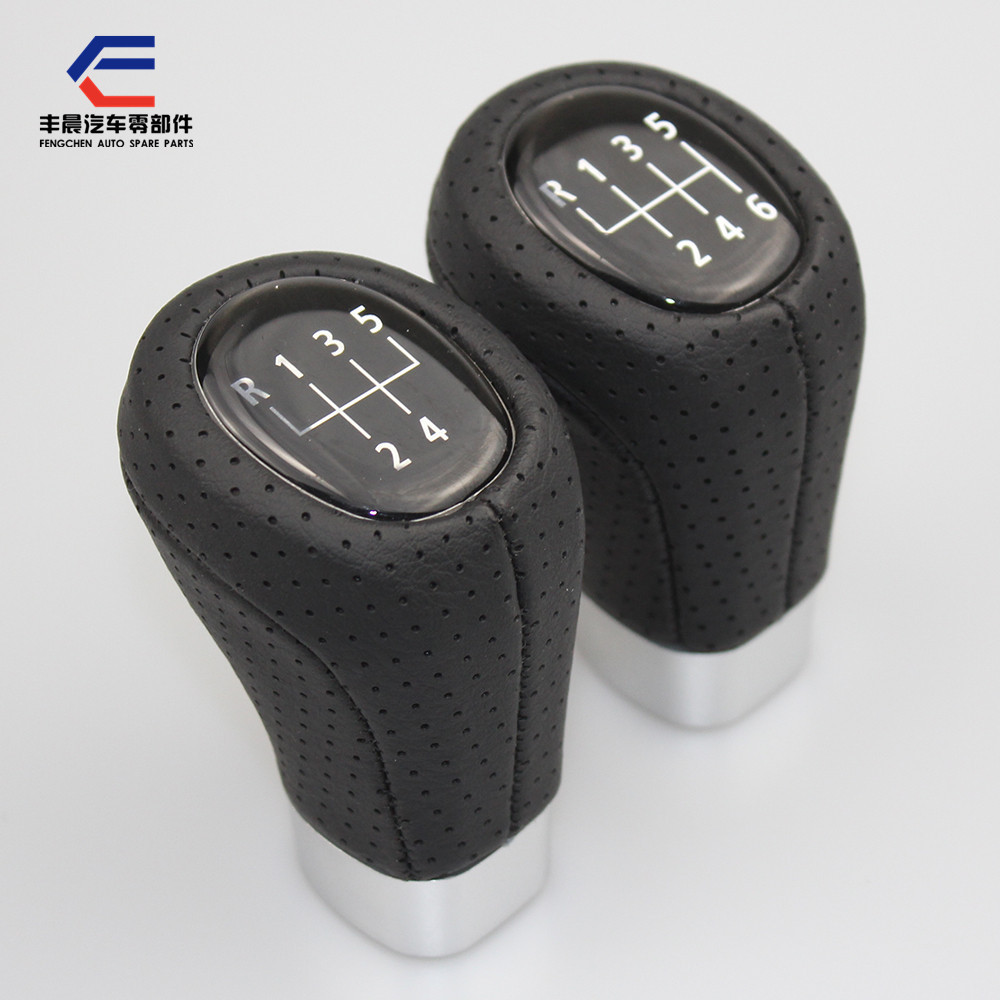 適用于寶馬換擋手球排擋頭變速桿手球BMW換擋/變速手球