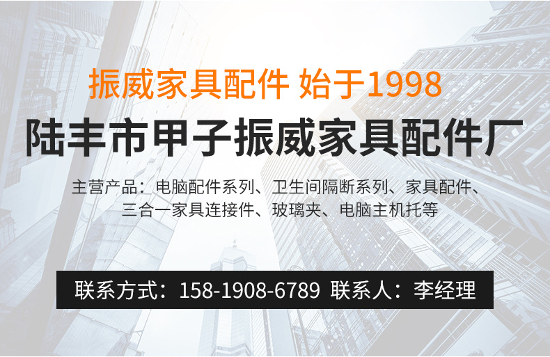 精品-內(nèi)頁_01