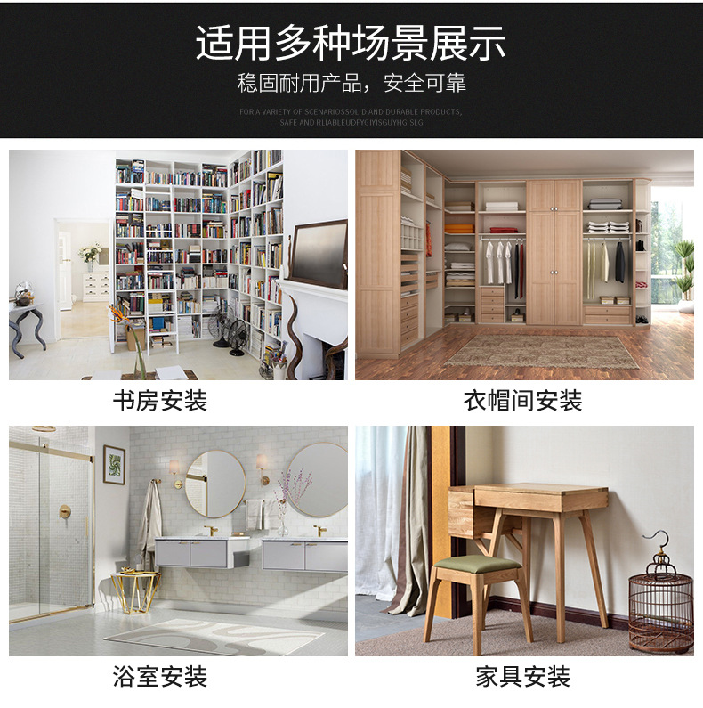 精品-內(nèi)頁_04