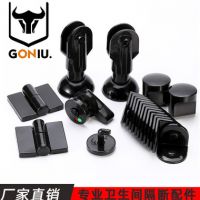 廠家批發(fā)黑色衛(wèi)生間隔斷配件 尼龍配件 衛(wèi)生間隔斷塑料配件