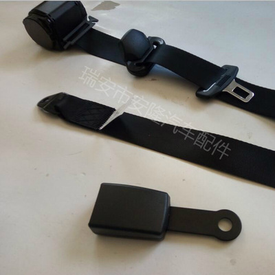 廠家供應(yīng)汽車安全帶緊急鎖止式3點(diǎn)卡扣卷收安全帶現(xiàn)貨