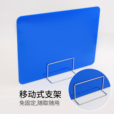 廠家直銷防飛沫隔離擋板 學(xué)生課桌考試擋板 辦公桌面屏風(fēng)擋板隔板