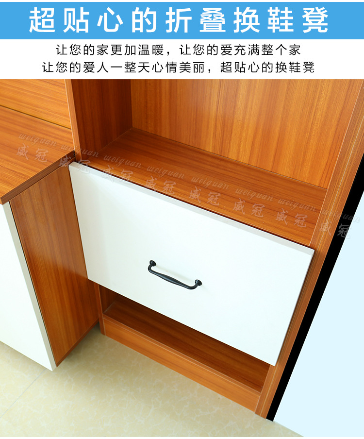 F-_1111_新建文件夾_折疊換鞋凳-隱藏式_4_12.j