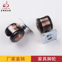 廠家直銷合金萬(wàn)向輪 1.5寸2寸合金平板M8、M10絲牙板家具配件腳輪