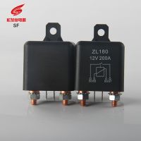 廠家推薦大電流 繼電器12V,24V繼電器 200A繼電器