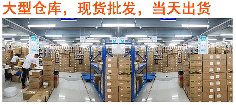 小個(gè)子詳情頁模板-已經(jīng)修正_08