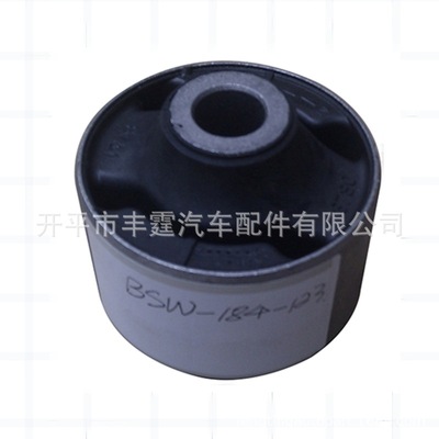 MN184123 供應(yīng)汽車零部件機(jī)頂膠 減震器 減壓蓋 襯套