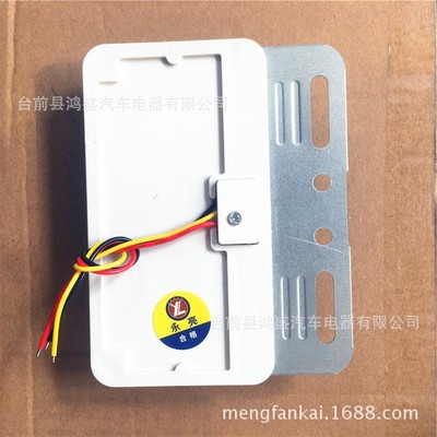 24V貨車照地邊燈LED轉(zhuǎn)角燈轉(zhuǎn)向燈24貨車尾燈邊燈轉(zhuǎn)向剎車的照地?zé)? title=