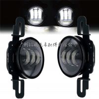 牧馬人十周年霧燈支架 適用于13-17年牧馬人JK的前下保險(xiǎn)杠支架