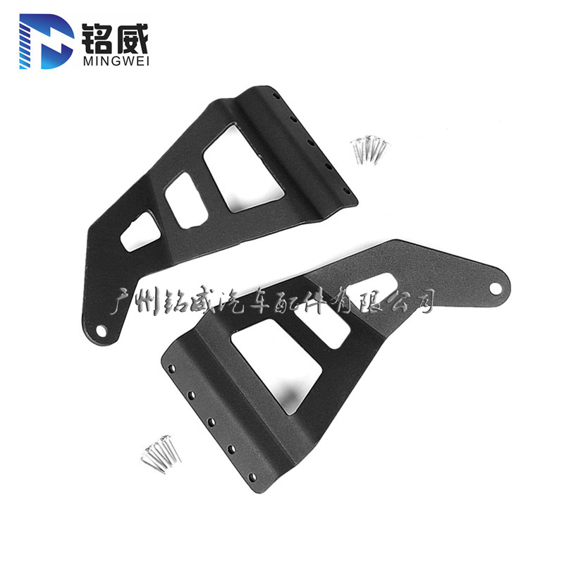 猛禽車頂三孔長條支架 (4).jpg