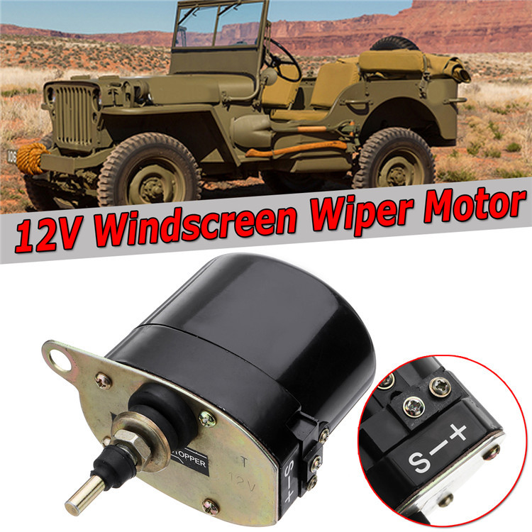 吉普車WillysJeepTractor12V雨刮電機01287358,7731000001