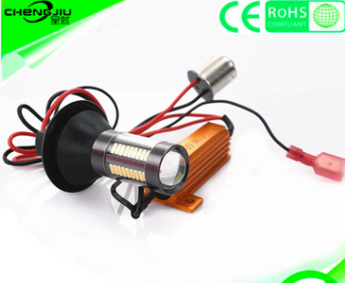 汽車LED雙色轉(zhuǎn)向燈日行燈帶解碼BAU15 T20 4014 66燈PY21W轉(zhuǎn)彎燈