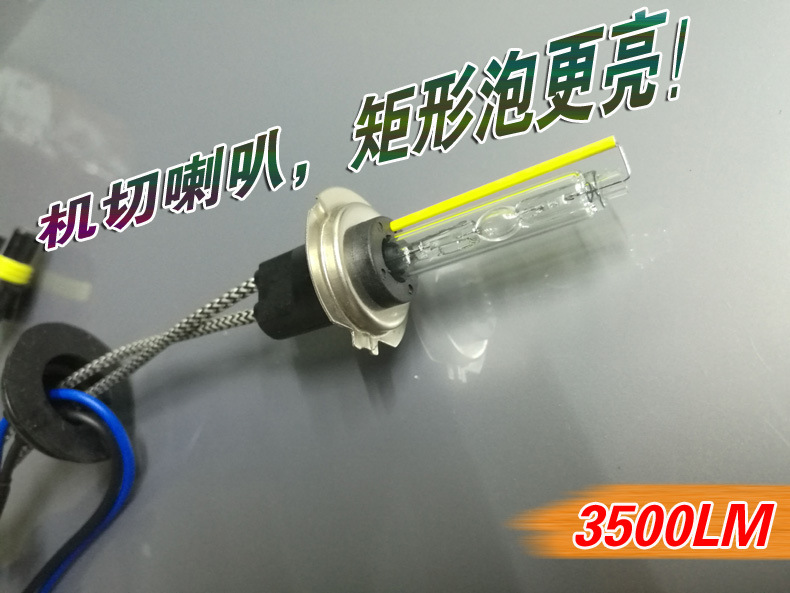 IMG_20170629_212737_1_看圖王