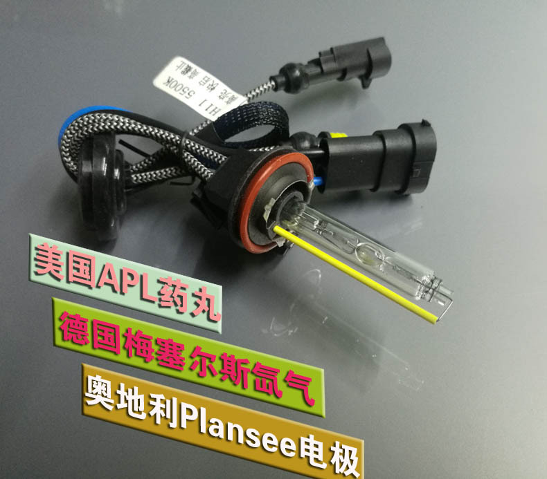 IMG_20170629_211955_看圖王