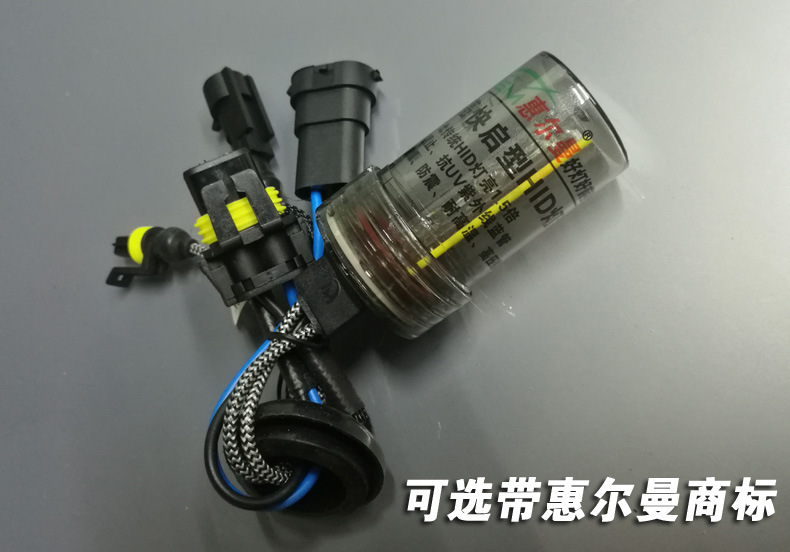 IMG_20170629_213230_看圖王 拷貝