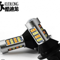 歐美汽車解碼雙色LED轉向燈 BA15S 1156 7440 3156 2835 42SMD