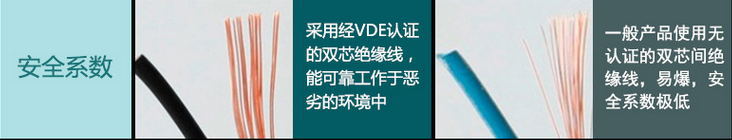 QQ截圖20150719110008_看圖王