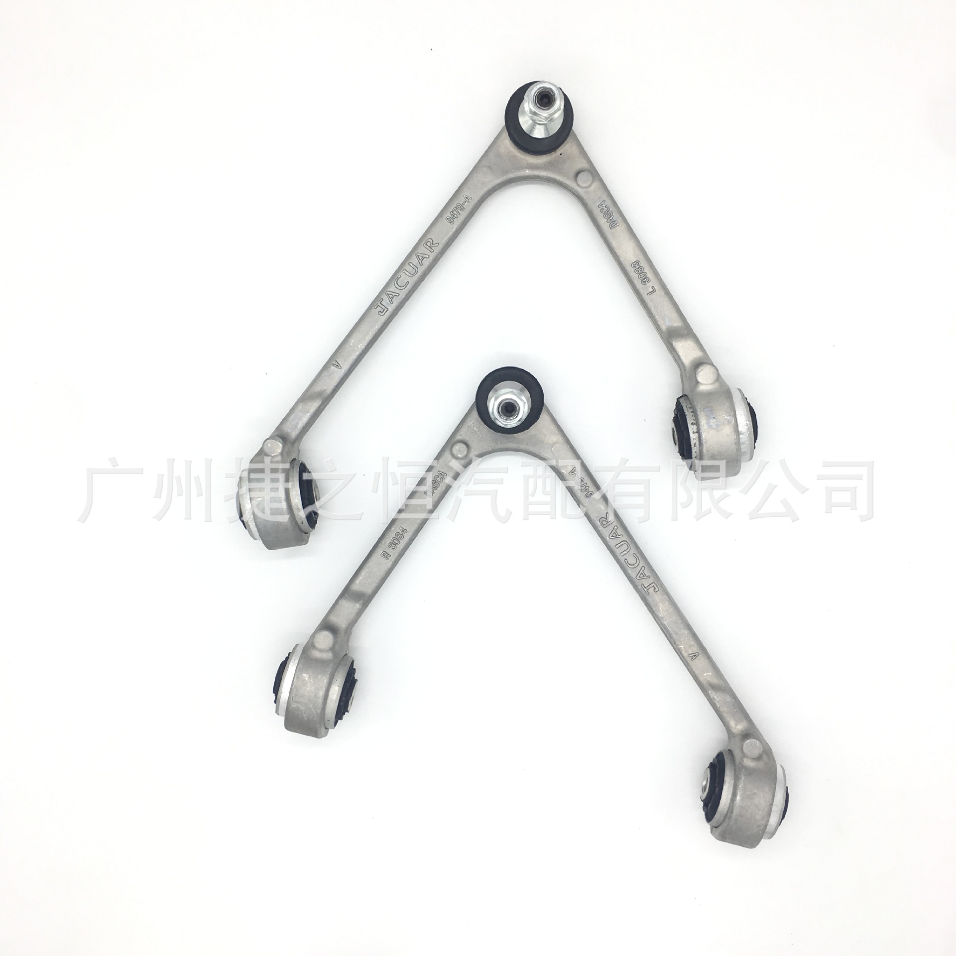 SELHAN適用于捷豹XJXJL前上懸掛左右前三角支臂上支臂上托臂左右