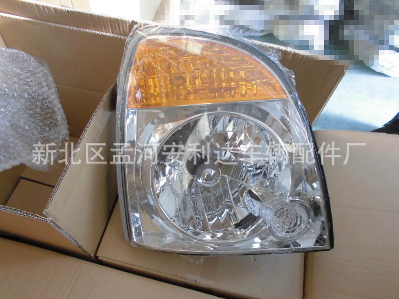 2004卡車H100/FORTER head lamp大燈92101-4F010 92102-4F010