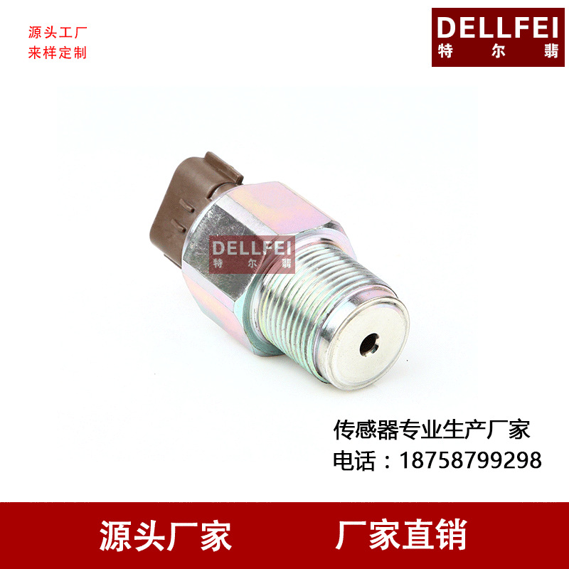 電裝DENSO 高壓共軌傳感器 軌壓傳感器499000-6160 廠家直銷