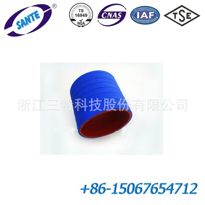 廠家直供歐系卡車重卡VOLVO沃爾沃增壓器中冷器硅膠管470464