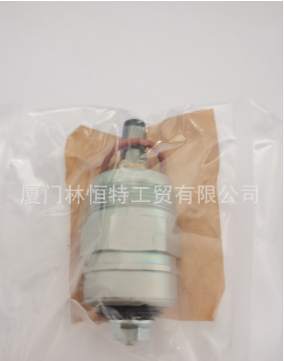 豐田熄火電磁閥22390-76004-71豐田叉車熄火電磁閥