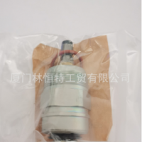 豐田熄火電磁閥22390-76004-71豐田叉車熄火電磁閥