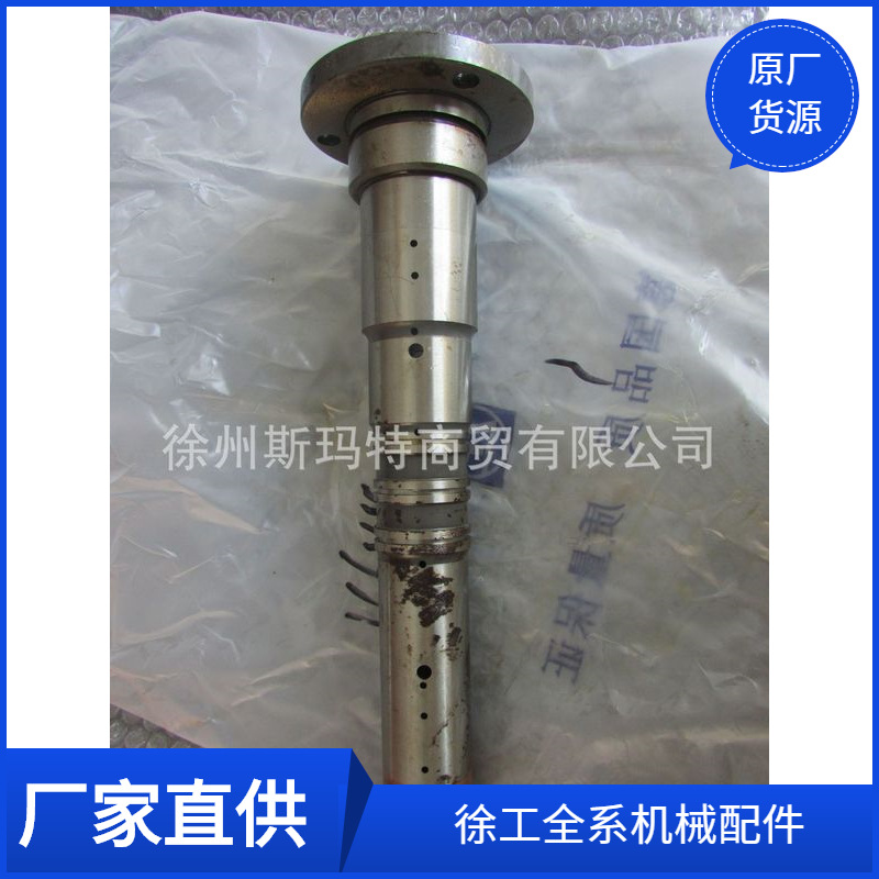 現(xiàn)貨供應(yīng)杭齒變速箱配件4644351076軸4WG180