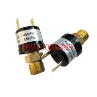 氣壓水壓液壓壓力控制閥 BX-0090氣泵水泵壓力開(kāi)關(guān) 高低壓閥