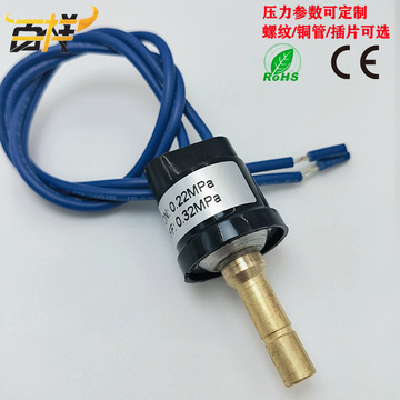 生產(chǎn) BX-187膜片式檢測壓力開關(guān) 微型機械水壓油壓氣壓壓力開關(guān)