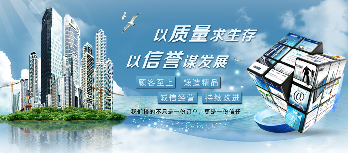 QQ圖片20160810095529