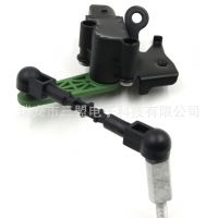 高度傳感器 4H0941286G適用于奧迪