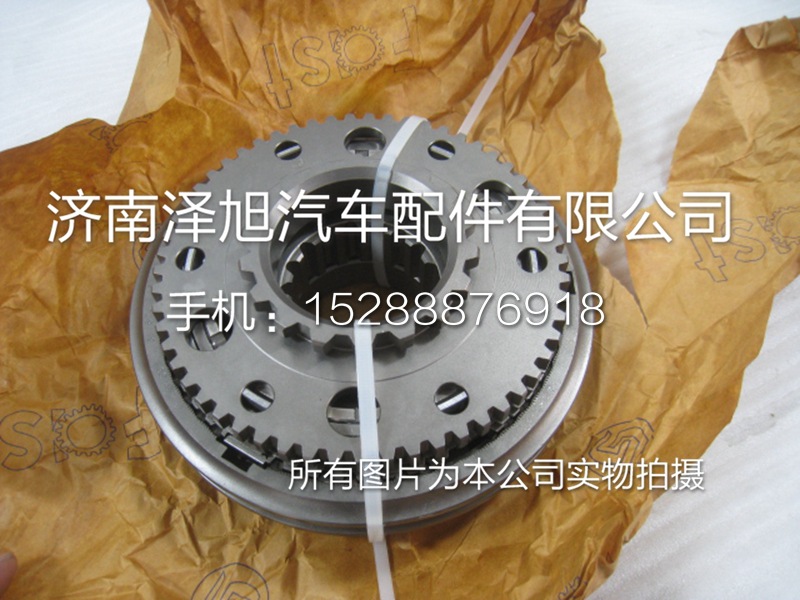 JS130T-1701180同步器=重汽豪沃陜汽德龍福田歐曼全車配件